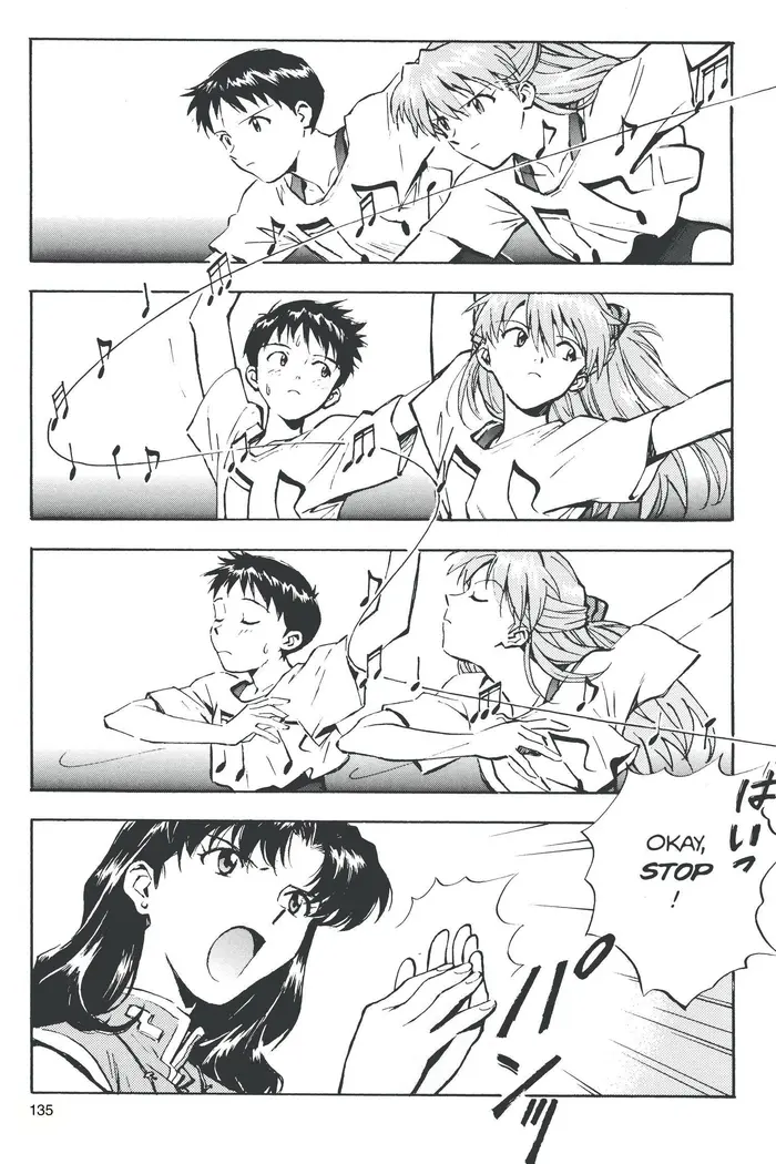Neon Genesis Evangelion Chapter 25 image 03_optimized